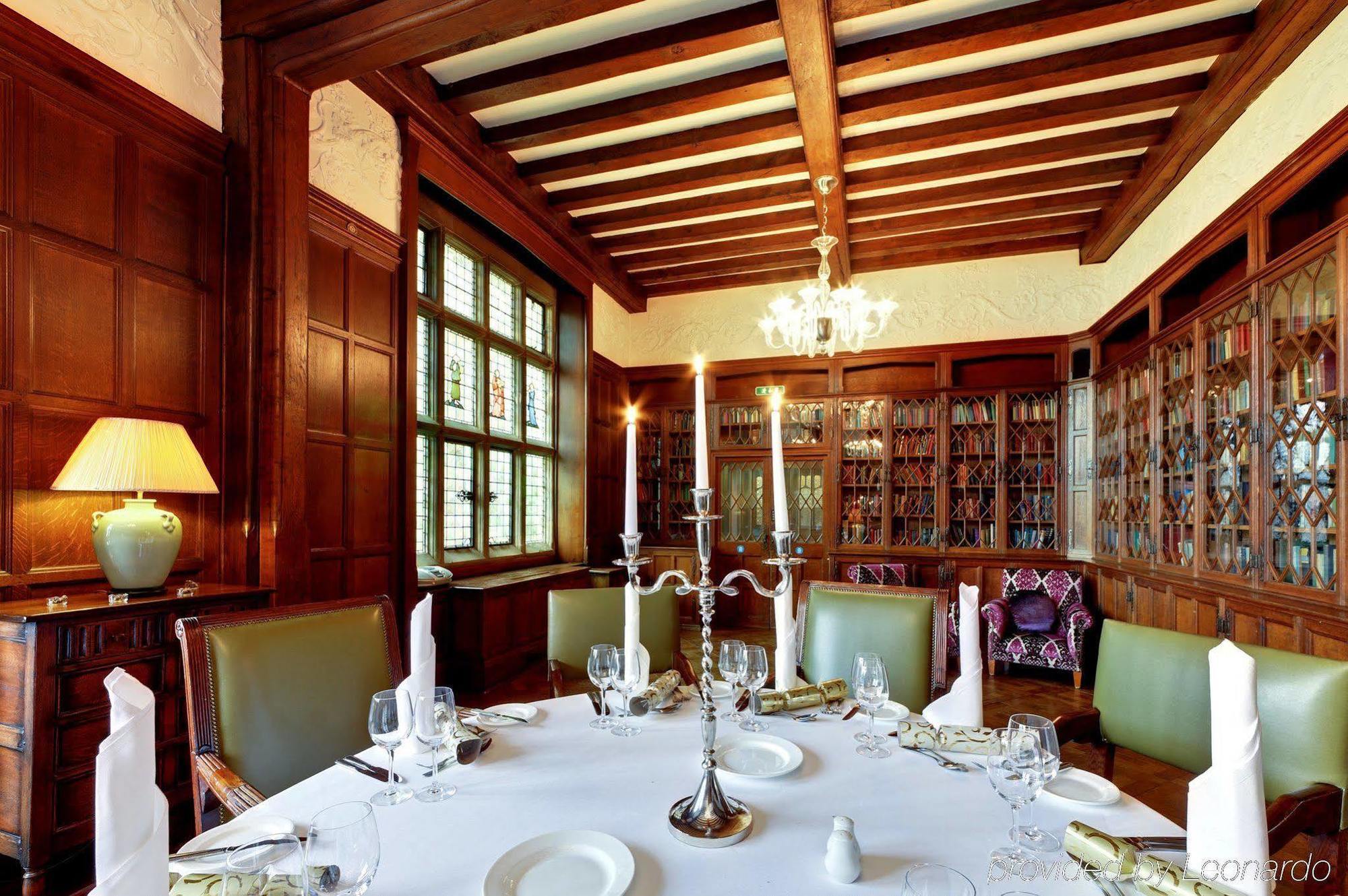Fanhams Hall, Exclusive Collection